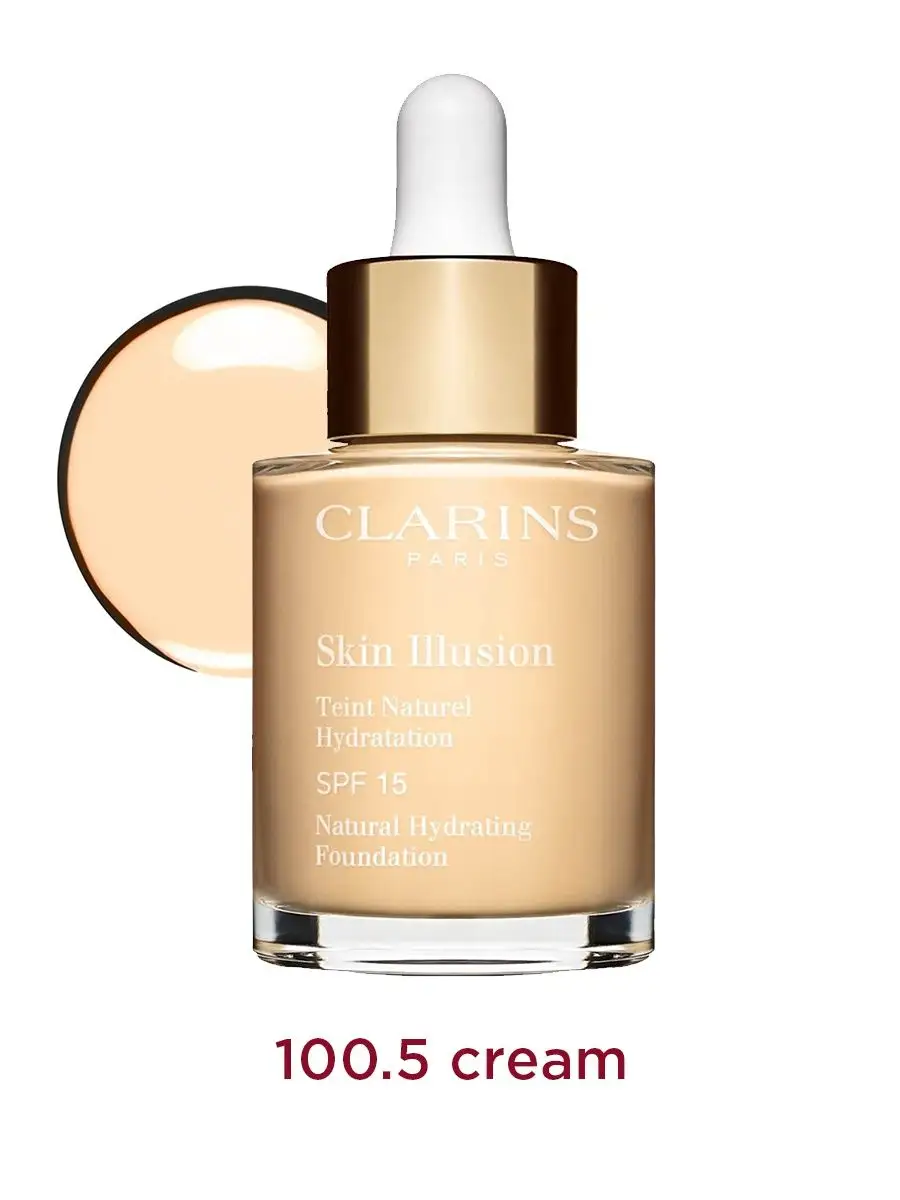 CLARINS Skin Illusion SPF 15 Foundation