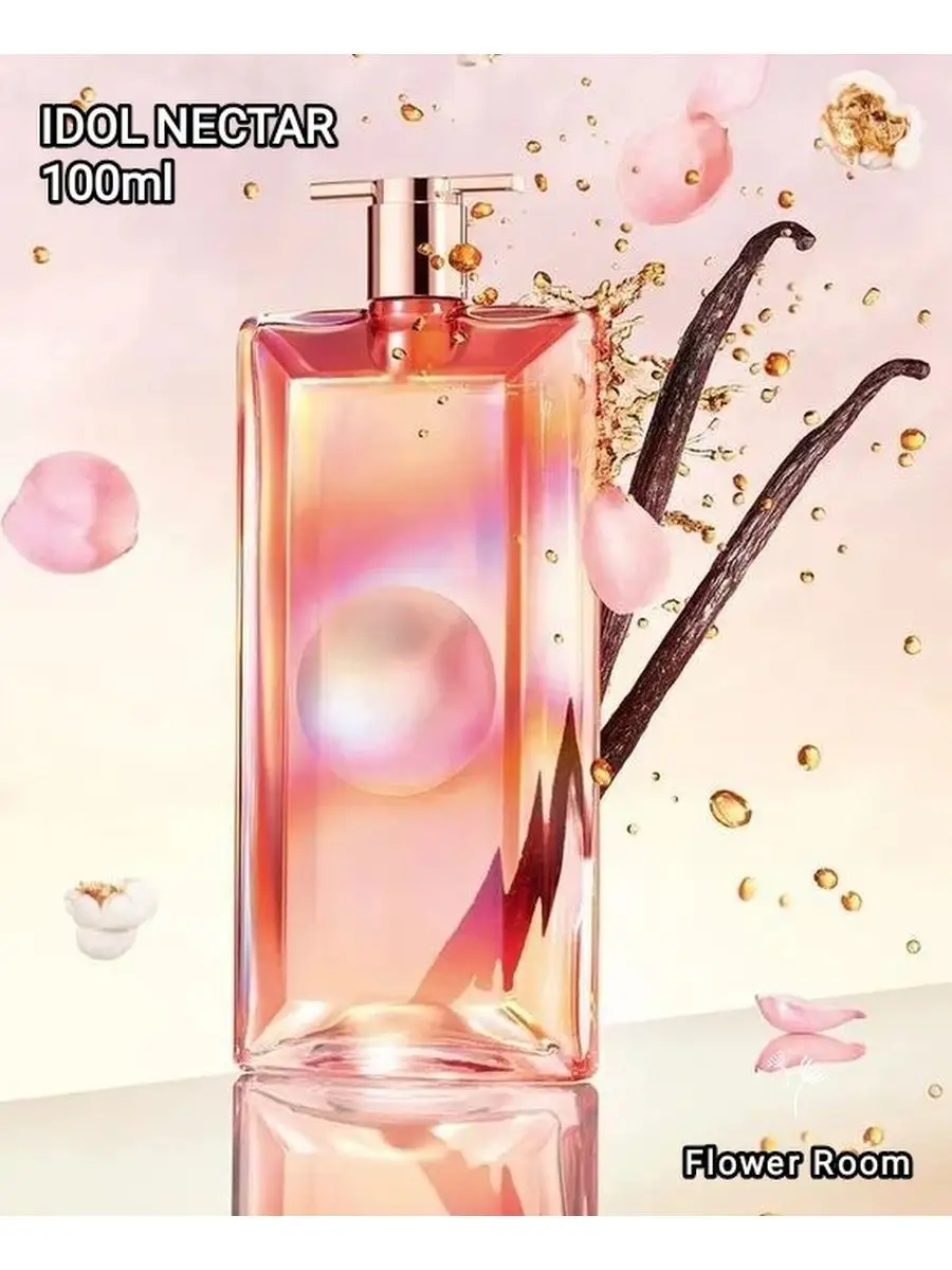 Lancôme Idôle Nectar Eau de Parfum